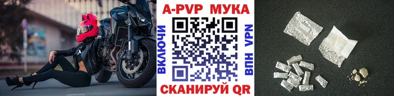 Купить наркоту Каменка COCAIN  Меф  Альфа ПВП  ГАШ 
