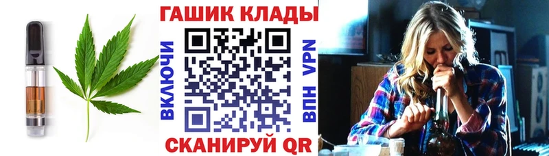 даркнет сайт  Каменка  Еда ТГК конопля 