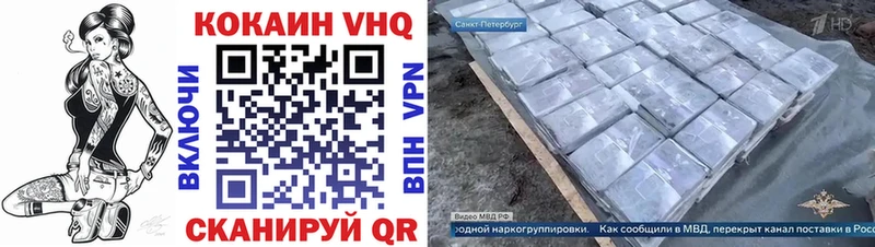 blacksprut ONION  где купить наркотик  Каменка  КОКАИН Колумбийский 