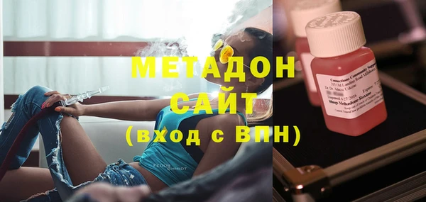 шишки Пролетарск