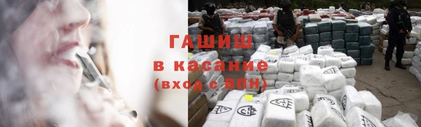 COCAINE Абинск