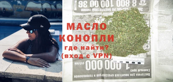 mdma Приозерск