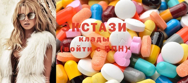 COCAINE Абинск