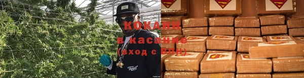 амфетамин Абаза