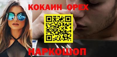 apvp Краснокаменск