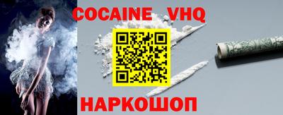 спиды Кунгур