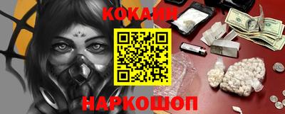 герыч Кумертау