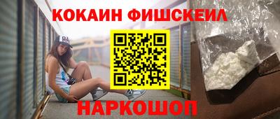 apvp Краснокаменск