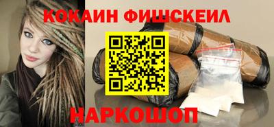 apvp Краснокаменск