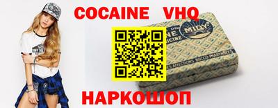 спиды Кунгур