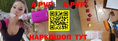 mdpv Кулебаки
