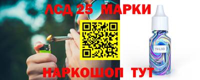 первитин Краснознаменск