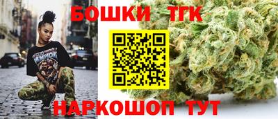 герыч Кумертау