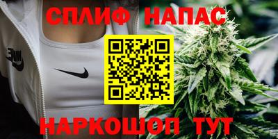 apvp Краснокаменск