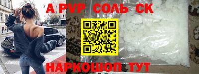mdpv Кулебаки