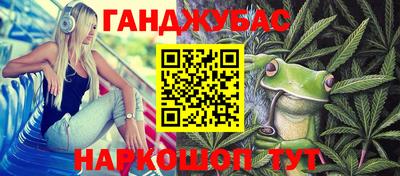 первитин Краснознаменск