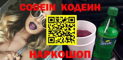 ешки Краснодар