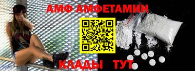 ешки Краснодар