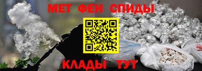 apvp Краснокаменск