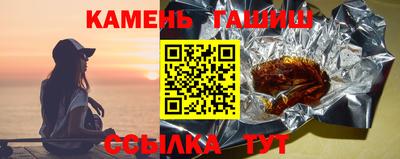 apvp Краснокаменск