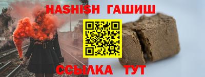 герыч Кумертау
