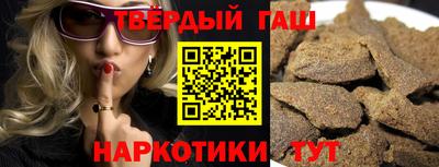 первитин Краснознаменск