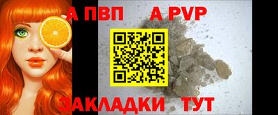 mdpv Кулебаки
