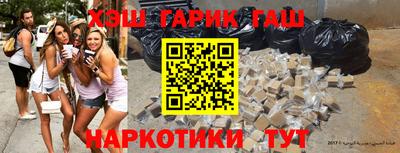 ешки Краснодар