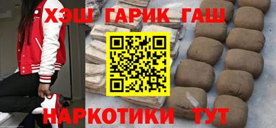 apvp Краснокаменск