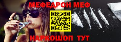 apvp Краснокаменск