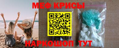герыч Кумертау