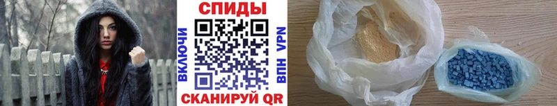 купить цена Каменка МЕТАМФЕТАМИН кристалл