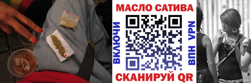 Дистиллят ТГК вейп с тгк  Каменка 